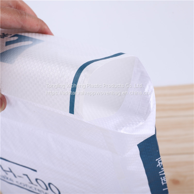 10kg rice packing bag Polyethylene Side Gusseted BOPP Rice Packing Bag