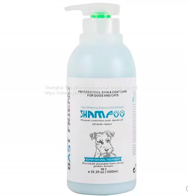 Pet Shampoo Pet Body Wash Dog Wash Cat Wash