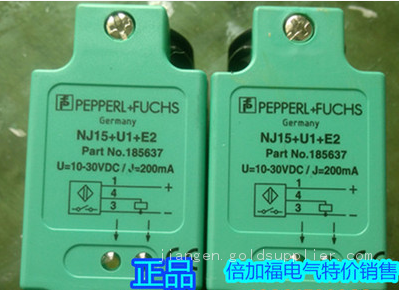 P+F Safety Arrier KFD0-RO-EX2 P+F KCD2 photo-2