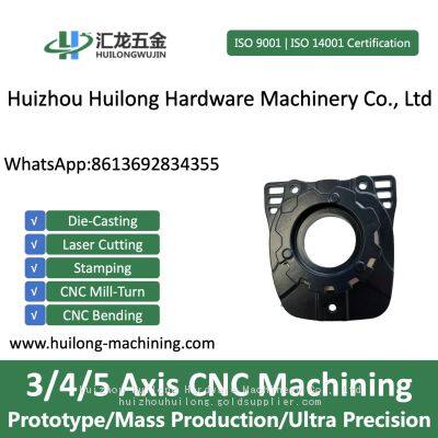 Factory Custom Motor Cover CNC Machining Anodic Oxidation Parts