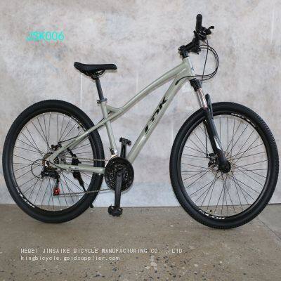 Aluminum alloymountain bicycle/bike/cycle/BIKE 27.5 inch