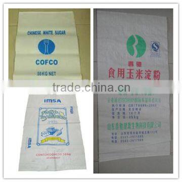 Transparent pp bag,laminated bag for packing 10KG,15KG,25KG food