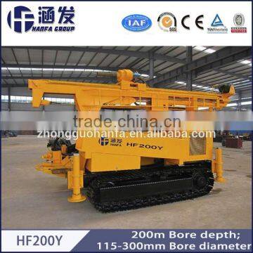 Rock expert ! HF200Y full hydraulic system borehole drill machine