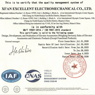 ISO Certification