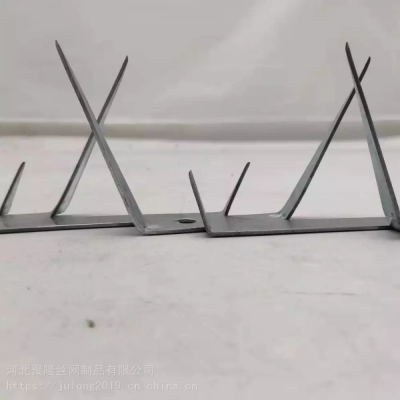 Anti Climb Wall Spike / Security Razor Wall Fence Spikes