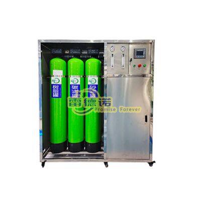 Factory Direct Sales 1000lph RO Water Filter Filter Water Systems Mineral Water Plant Cost photo-3