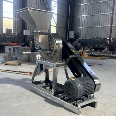 Moudreuse à épices octogonale à aspiration cyclonique auto-primée en acier inoxydable 304, moudreuse à riz et poivre à disque denté en vente photo-5