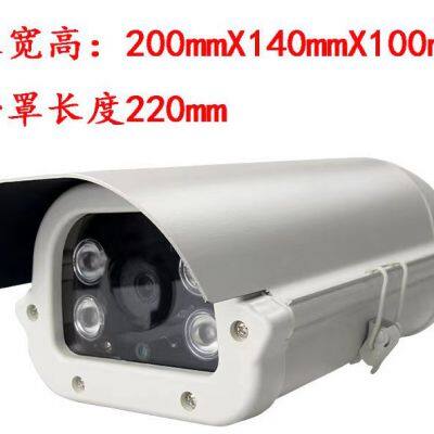 4K Wireless IO Switching Signal Control Timed Signal Triggered Capture Camera Camera With FTP for Construction Progress