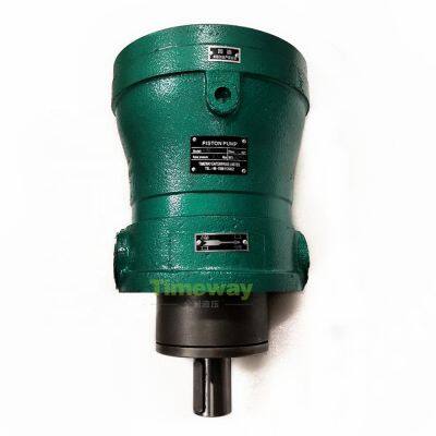 Hydraulic Fixed Variable Axial Piston Pump 63MCY14-1B High Pressure Piston Oil Pump for Pressing Machine Genuine-Quality