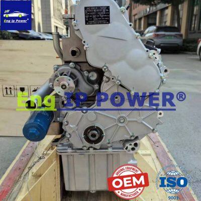 JAC ​HFC4DB2-2E Engine photo-4