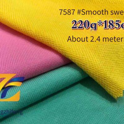 guangzhifeng 7587# гладкий хлопковый свитшот, 220 г хлопково-полестеровый легкий весенне-осенний колец