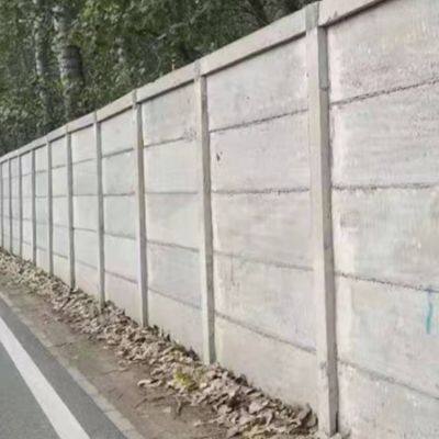 new - type prefabricated cement fence panel equipment with advanced technology, sturdy and anti - corrosion solid blocks, corrosion - resistant, directly from the manufacturer