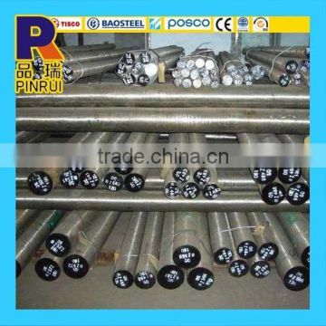 stainless steel bar / rod / bars price 1.4001