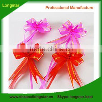 Colorful Gift Wrap Pull Bows For Decoration