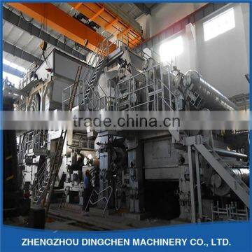1880mm Bathroom Paper Machine Tissue Paper Manufacturers Machinery photo-4