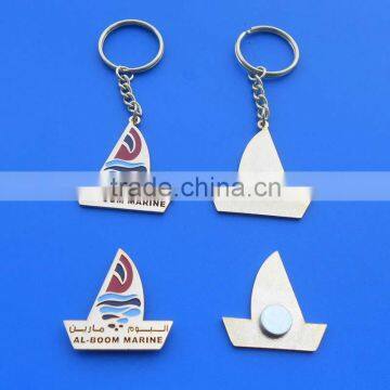 personalized gold sailing boat souvenir metal keyrings