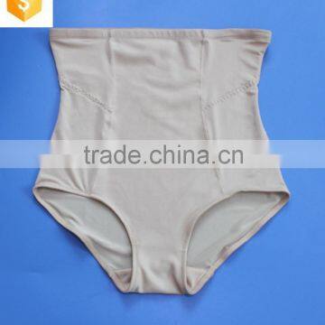 The safe practical women 's tummy panty