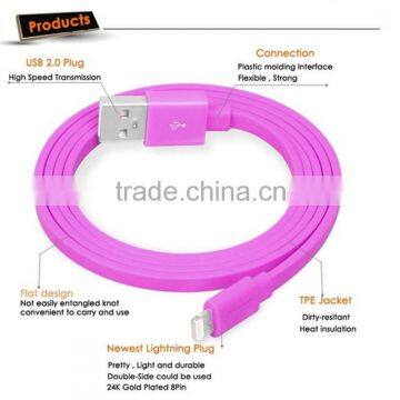 Flat Round MFI Certificated Wholesale USB Charger Cable for IOS