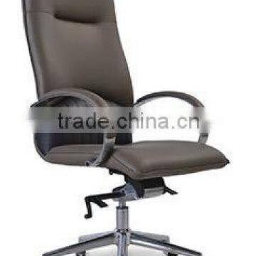 ONASIS II Office Leather Chair photo-1