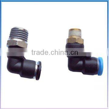 quick connector