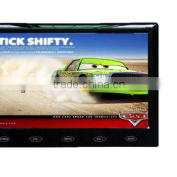 TM-7004 Car Touch button LCD monitor