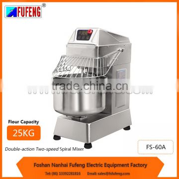 2016 commercial double motor double speed flour spiral dough mixer 64L bakery machine FS-60A