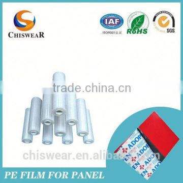 2015 Flame Retardant Hot Melt Adhesive