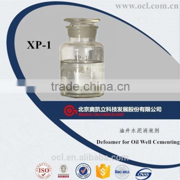 XP-1 Defoamer for Oil Well Cement Oilfield Chemicals