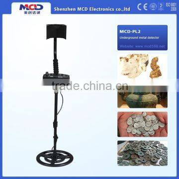 Economical Underground Metal Detector,3d metal detector MCD-PL2