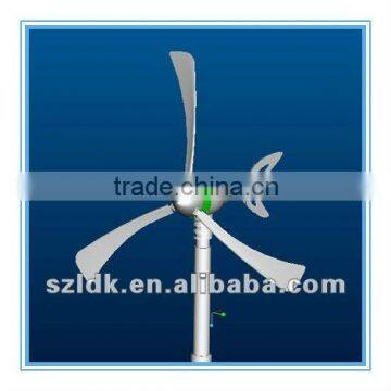 Dolphin 300w A Wind turbine Wholesalers