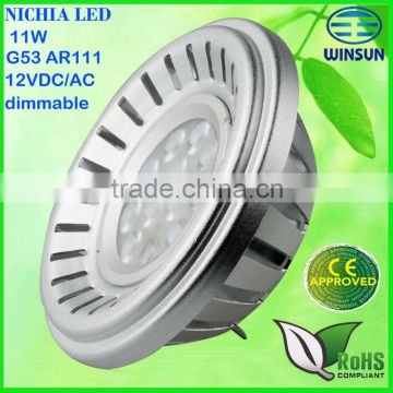 5 years warranty g53 ar111 dimmable 12VDC/AC 11W