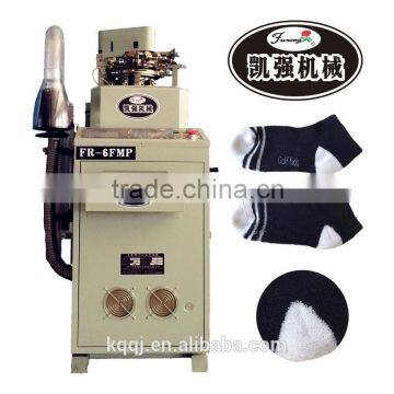 FR-6FMP automatic fully computerized plain and terry sock making machine