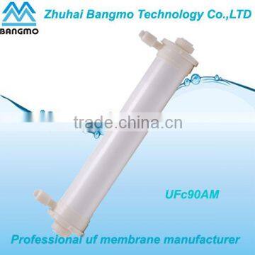 industrial PVDF PVC PAN 0.01 micron water filter from manufacturer