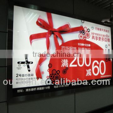 PVC Laminated Backlit Flex Banner Price