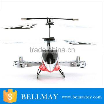 4 channel remote control helicopter avatar design helicopter for sale