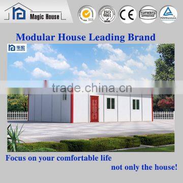 Easy and fast assembling cheap sandwich panel low cost fireproof prefab house