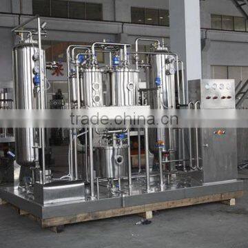 QHS1500 Carbonated CO2 Drink Mixer photo-2