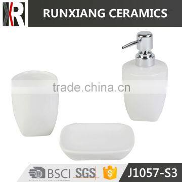 pure white ceramic bathroom accessories set                        
                                                Quality Choice