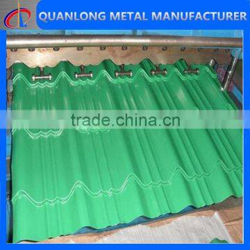 prepainted corrugated zinc roofing sheet