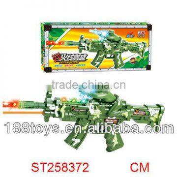 Electric Toy Gun for Sale