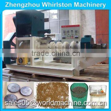 china small pellet extruder machine/fish farming equipment