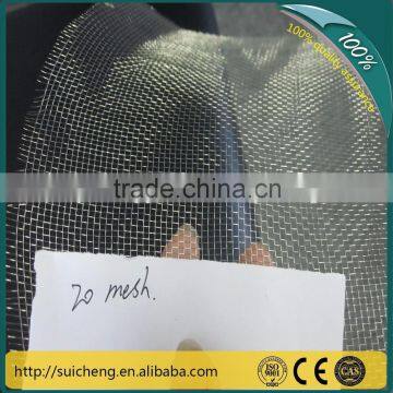 Guangzhou factory 20mesh stainless steel wire mesh/stainless steel security screen