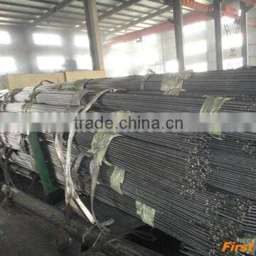 Alloy steel round bar 30crnimo8