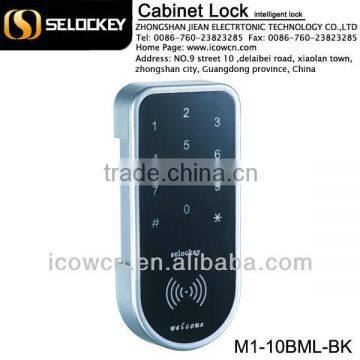 High quality! electronic group cabinet lock network locker lock for parks, schools, etc