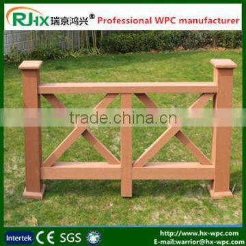 WPC decking board for outdoor handrailing and fencing with competitive price and high quality