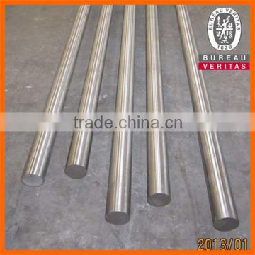 Duplex F53 stainless steel round bars