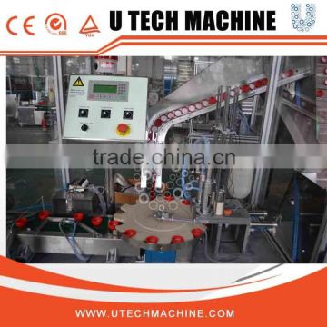 aluminum foil cap lining machine Bottle cap gasket lining equipment