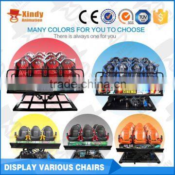 Fashion Modern Cinema 5d vr Cinema Home Cinema Leather Sofa photo-3