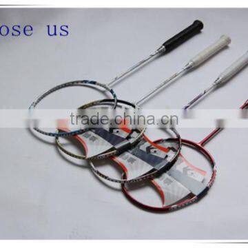 DKS 12300 Adult badminton racket Sales