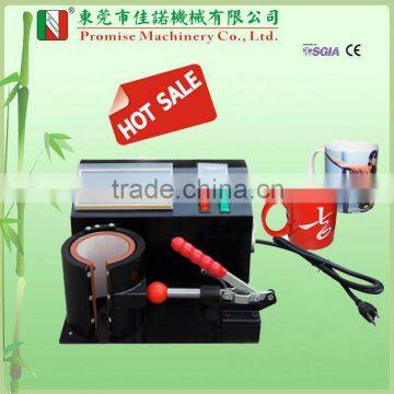 Manual-Popular Mug Heat Press Machine (JN-MA)